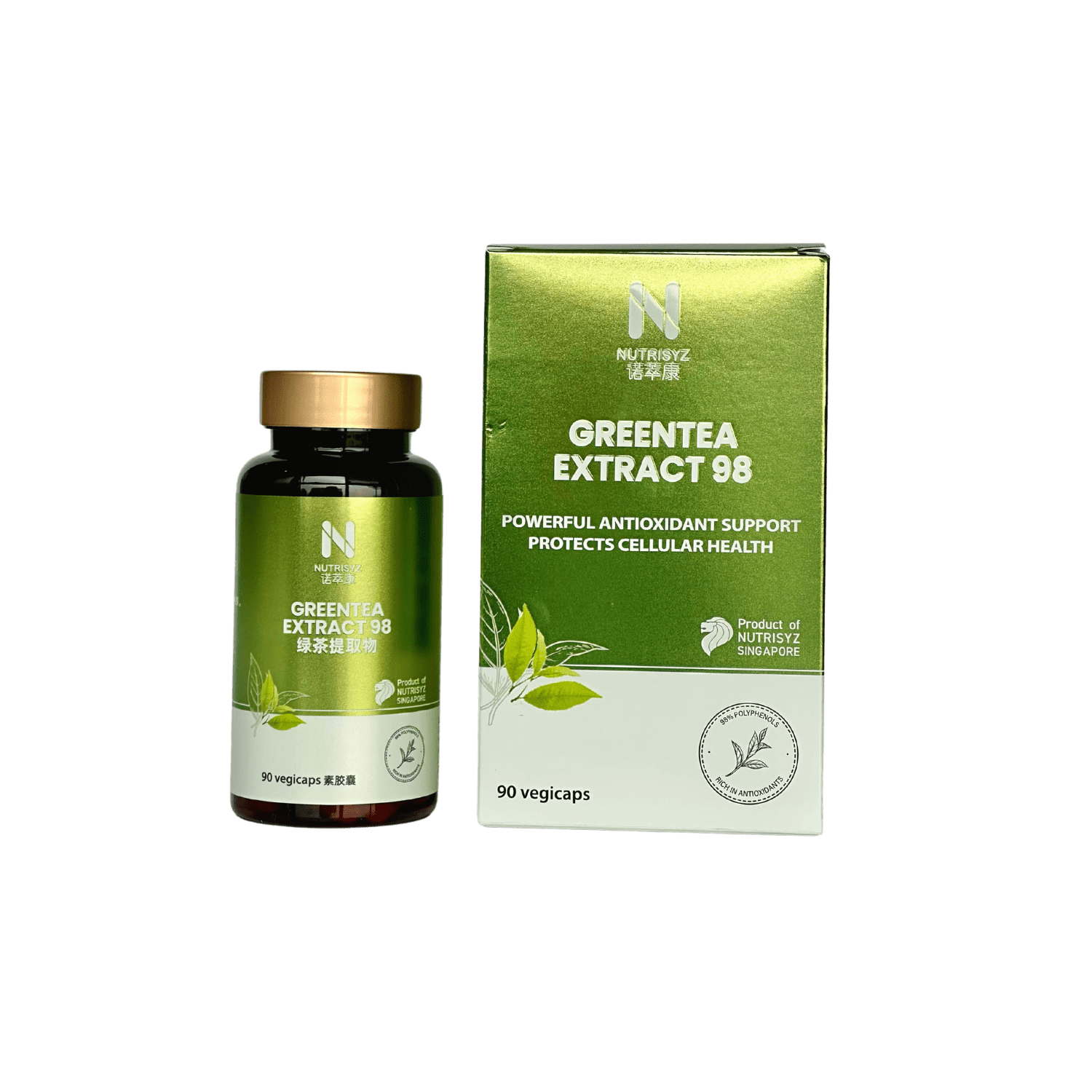 GreenTea-Extract-98-1.png
